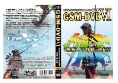 20160212dvd_1455238249_t