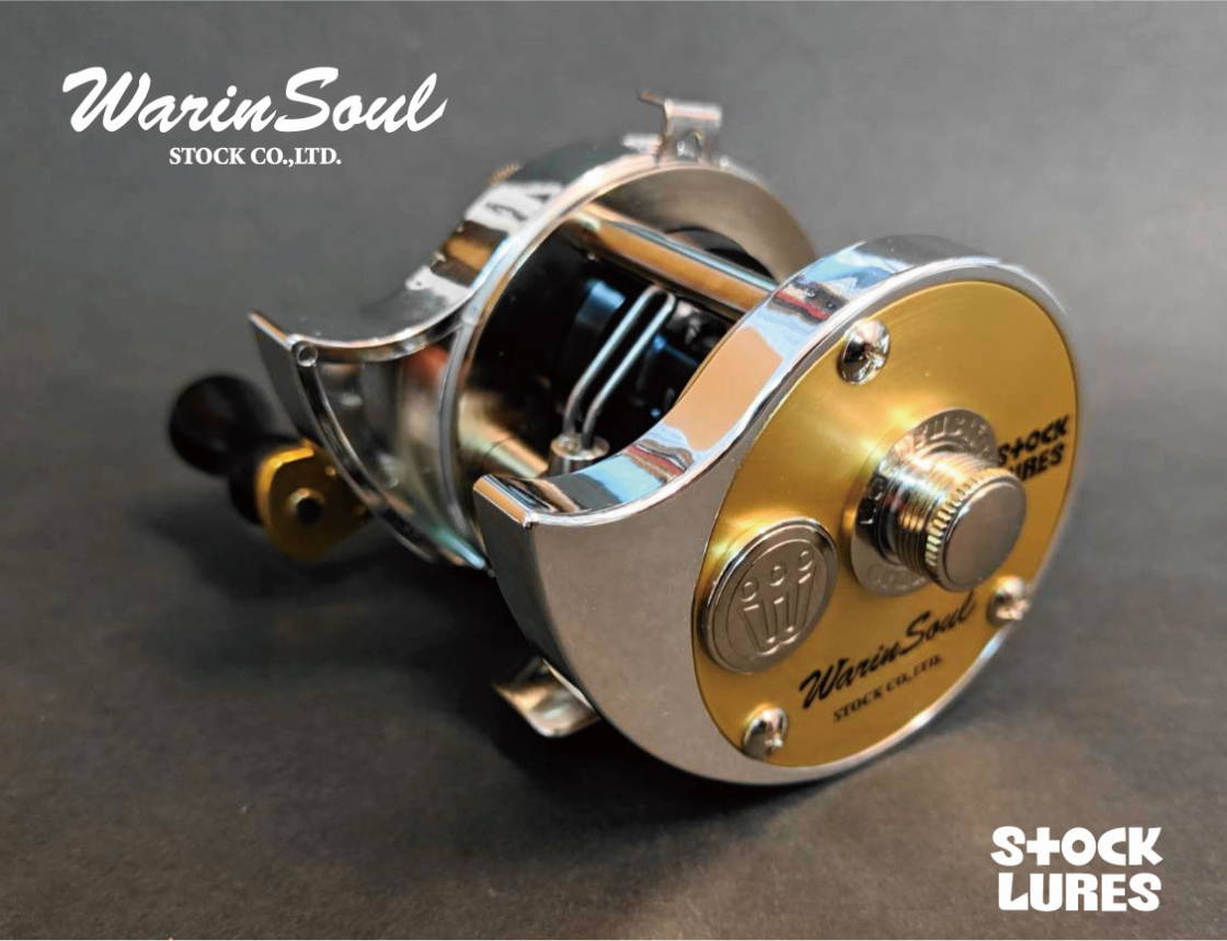 What are the most niche fishing reel brands? : r/Fishing_Gear